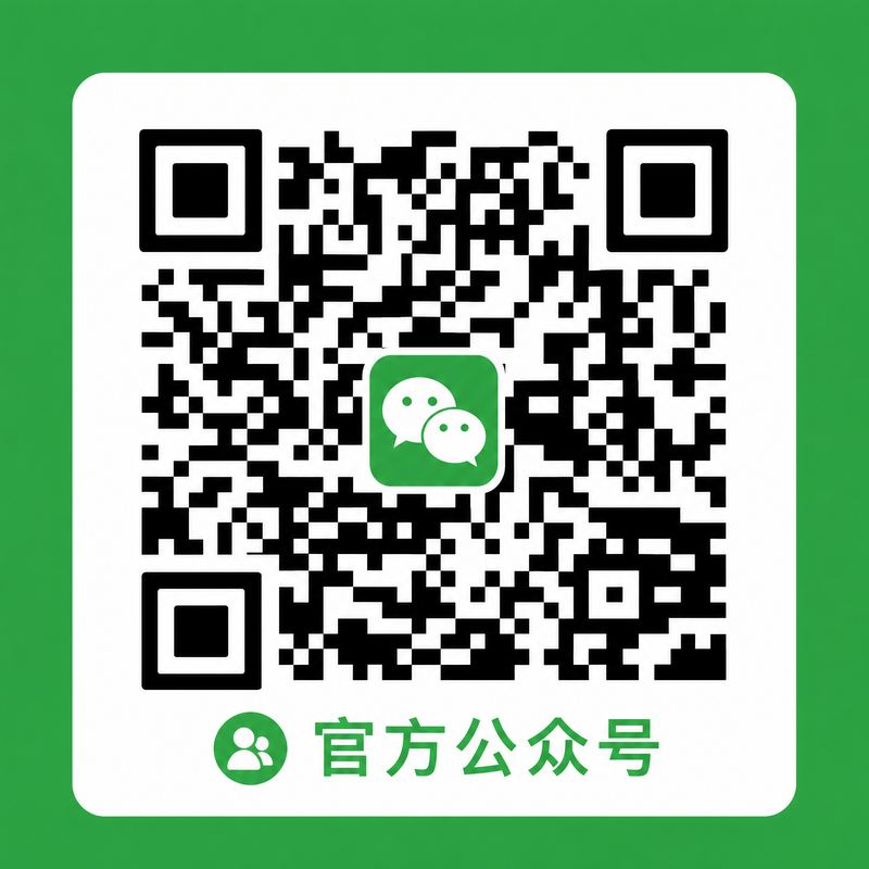 蘑菇视频公众号二维码-扫码关注iwhwp11_Official